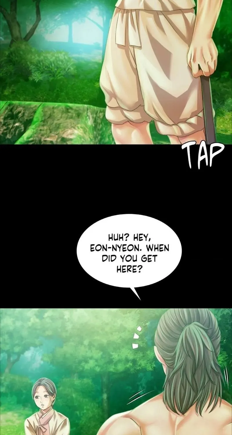 Teacher's Pet (Neck Pillow) Chapter 56 page 79 - 
