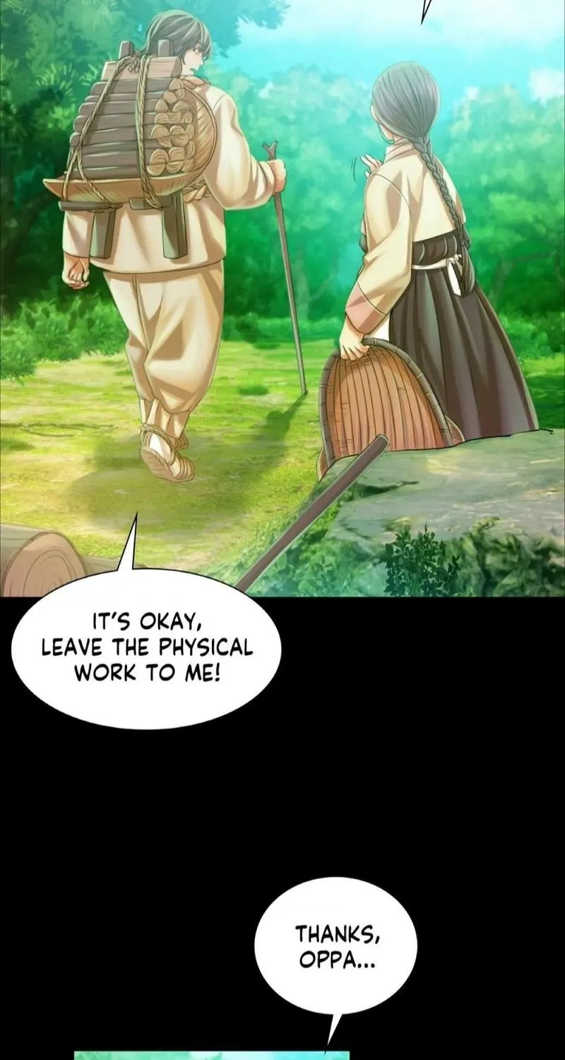 Teacher's Pet (Neck Pillow) Chapter 56 page 83 - 