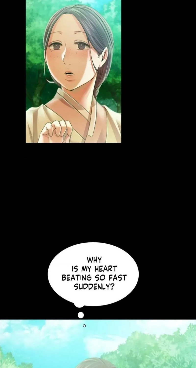 Teacher's Pet (Neck Pillow) Chapter 56 page 84 - 