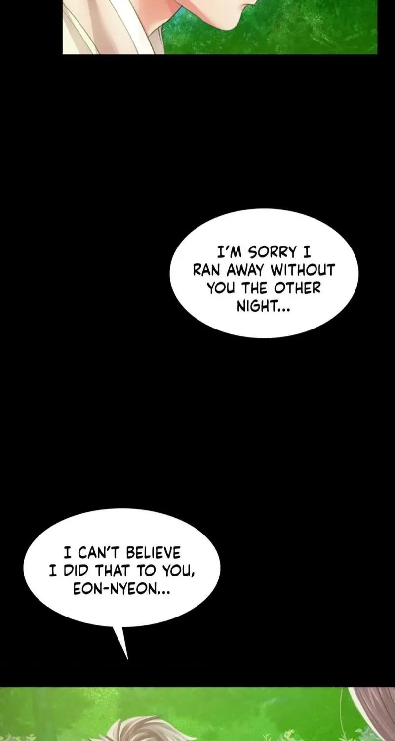 Teacher's Pet (Neck Pillow) Chapter 56 page 88 - 
