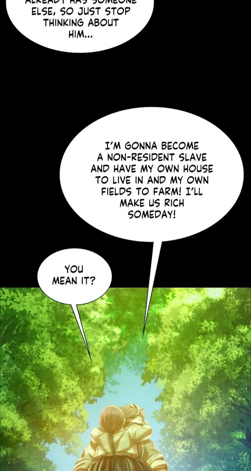 Teacher's Pet (Neck Pillow) Chapter 57 page 17 - 