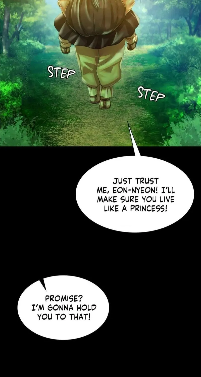 Teacher's Pet (Neck Pillow) Chapter 57 page 18 - 