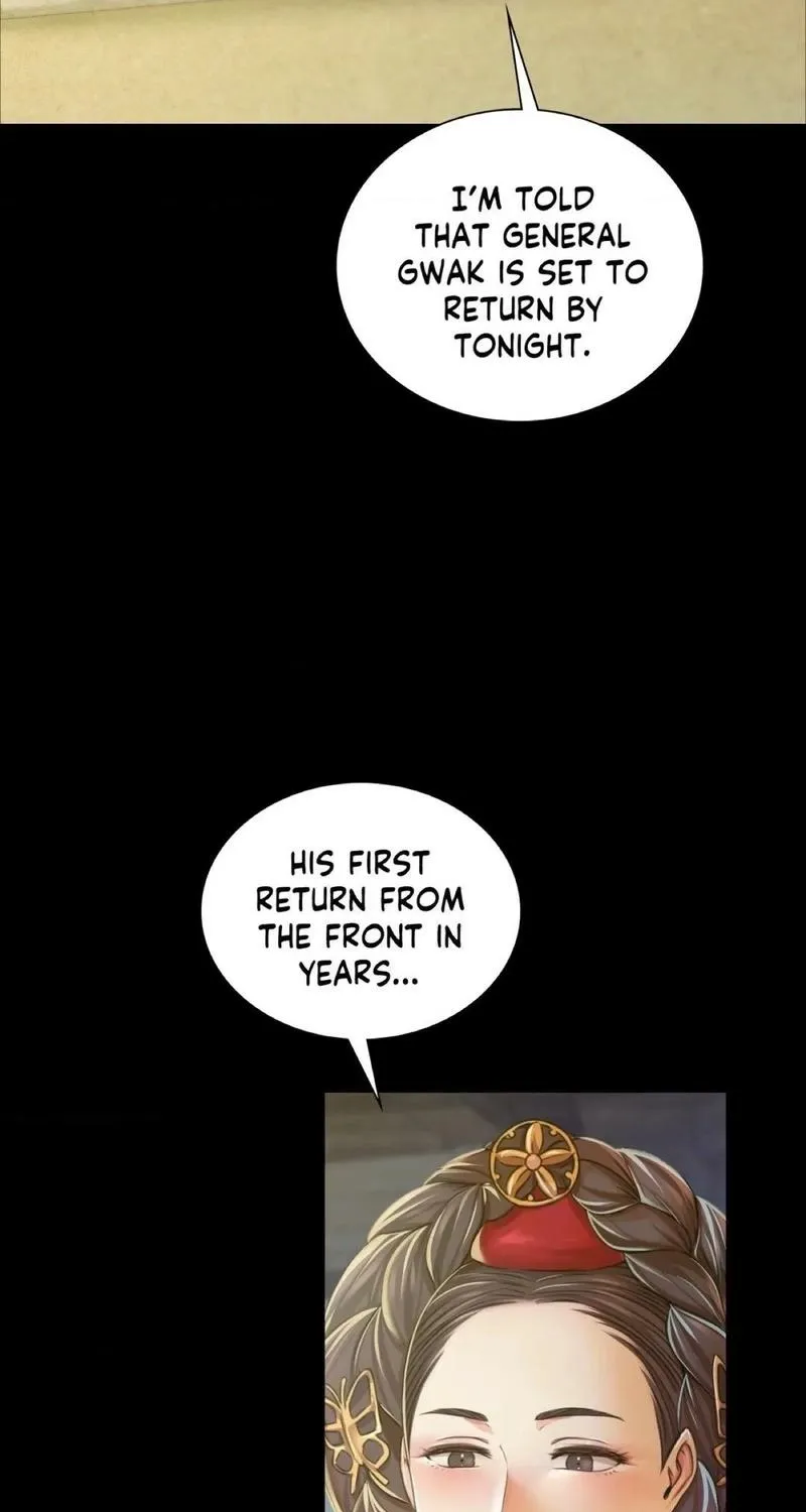 Teacher's Pet (Neck Pillow) Chapter 57 page 21 - 