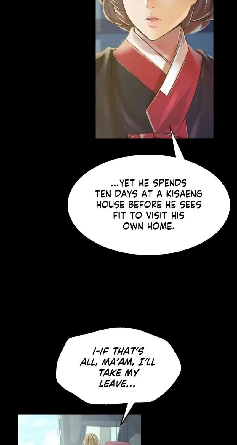 Teacher's Pet (Neck Pillow) Chapter 57 page 22 - 