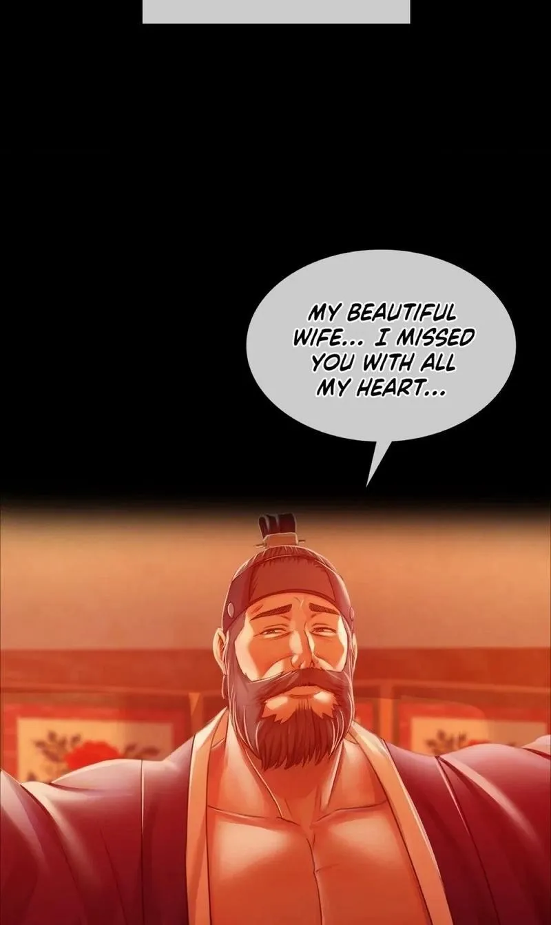 Teacher's Pet (Neck Pillow) Chapter 57 page 25 - 