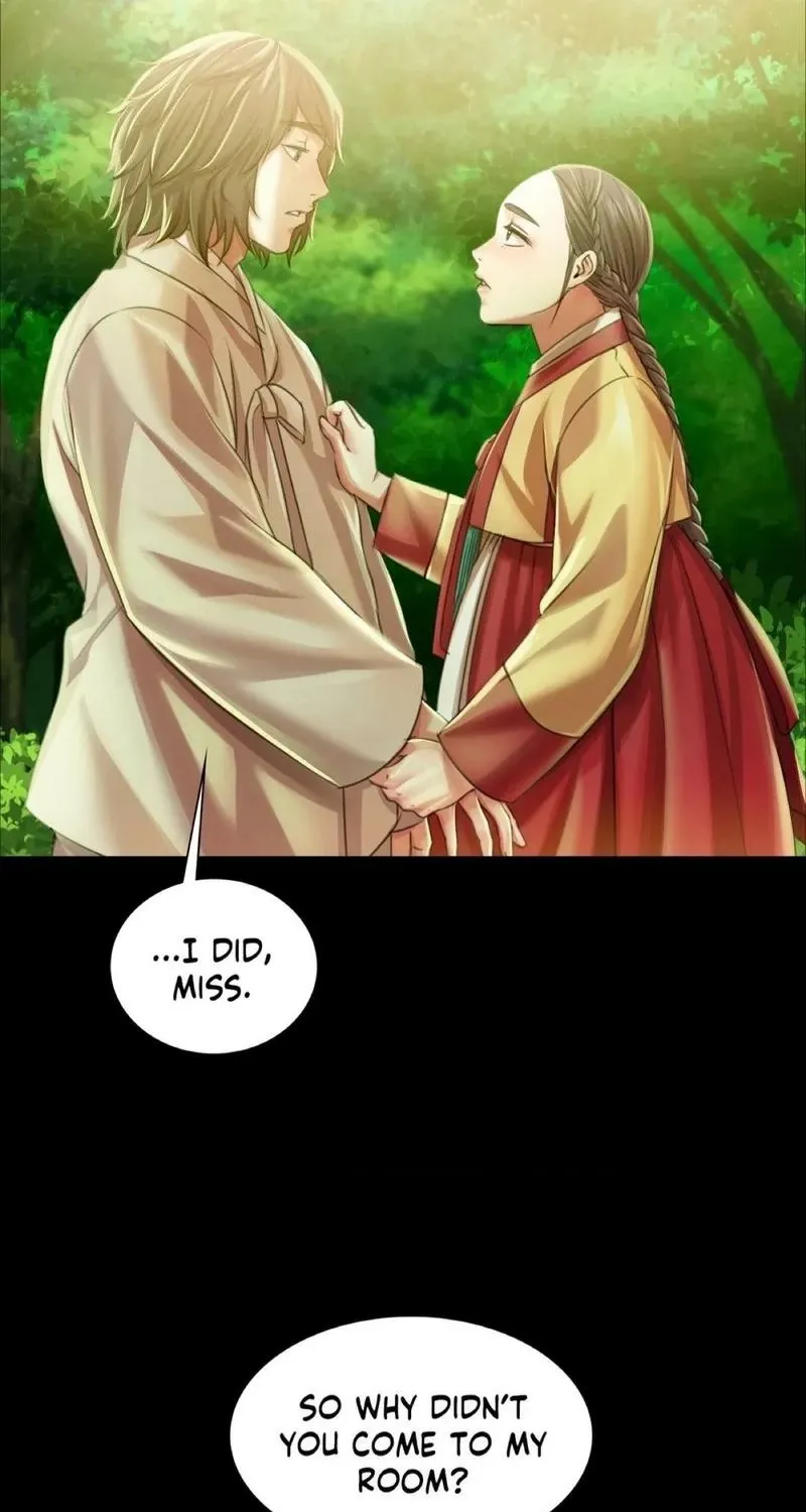 Teacher's Pet (Neck Pillow) Chapter 57 page 41 - 