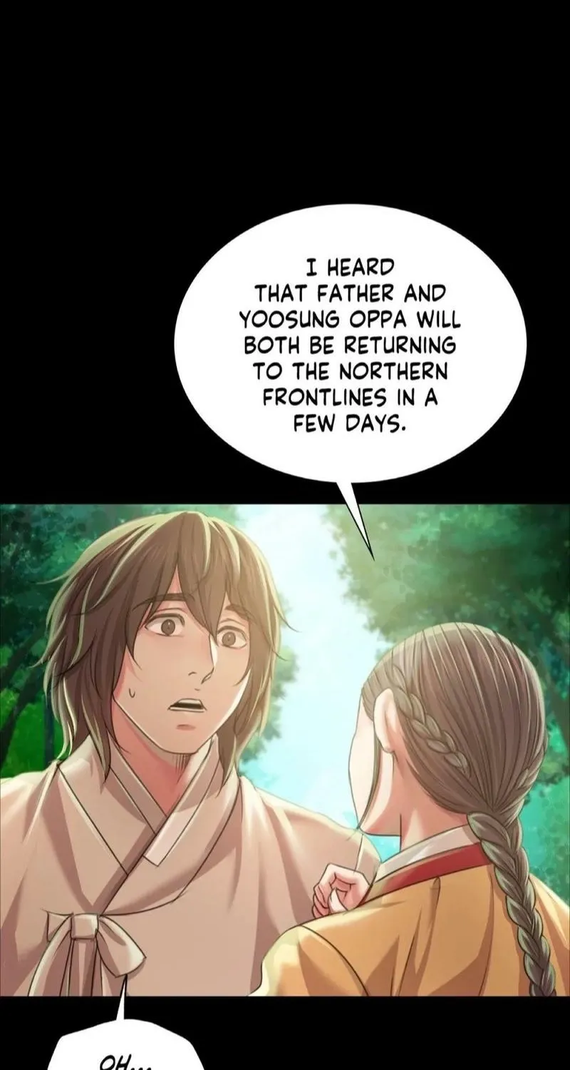 Teacher's Pet (Neck Pillow) Chapter 57 page 46 - 