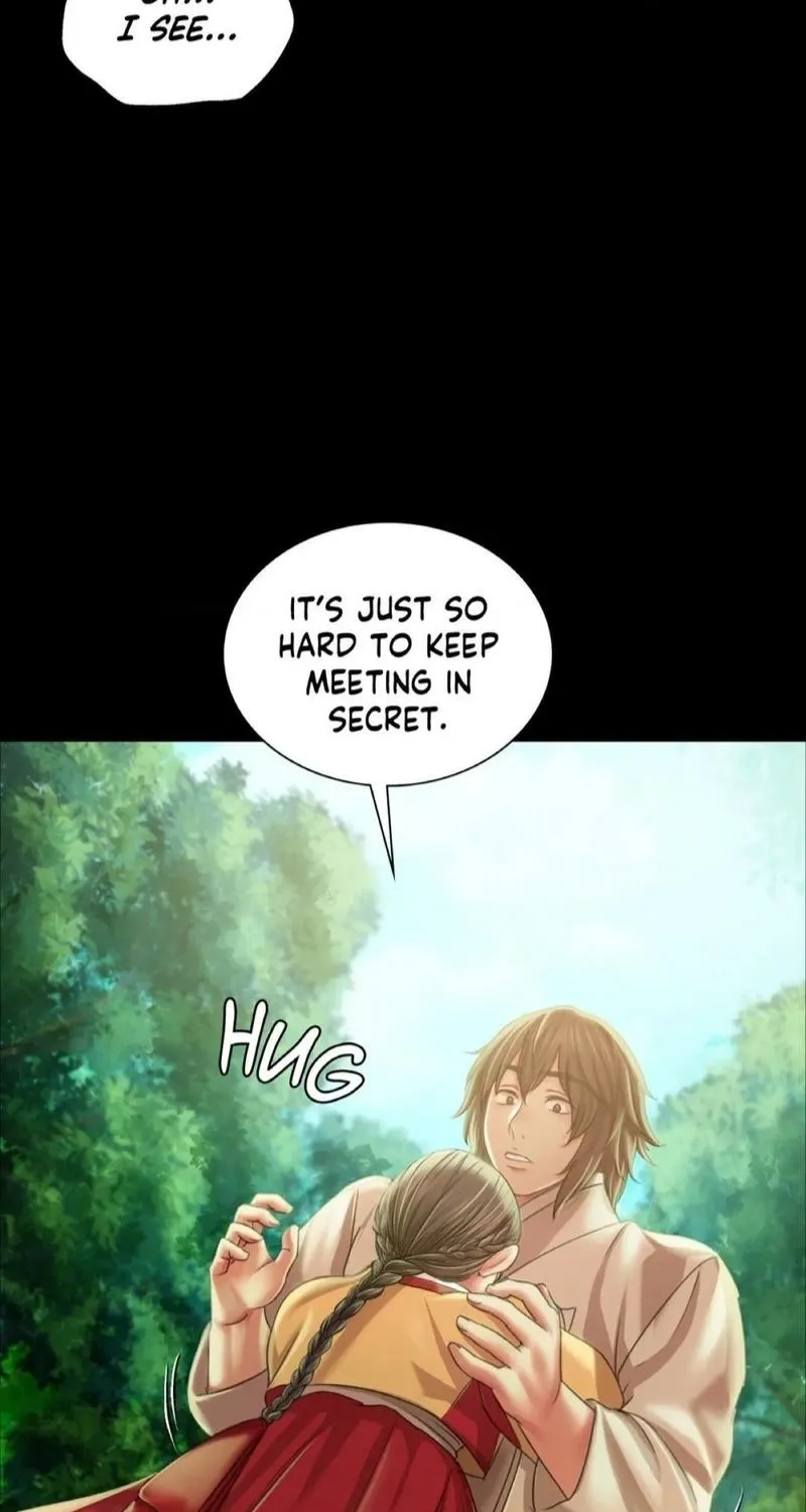 Teacher's Pet (Neck Pillow) Chapter 57 page 47 - 