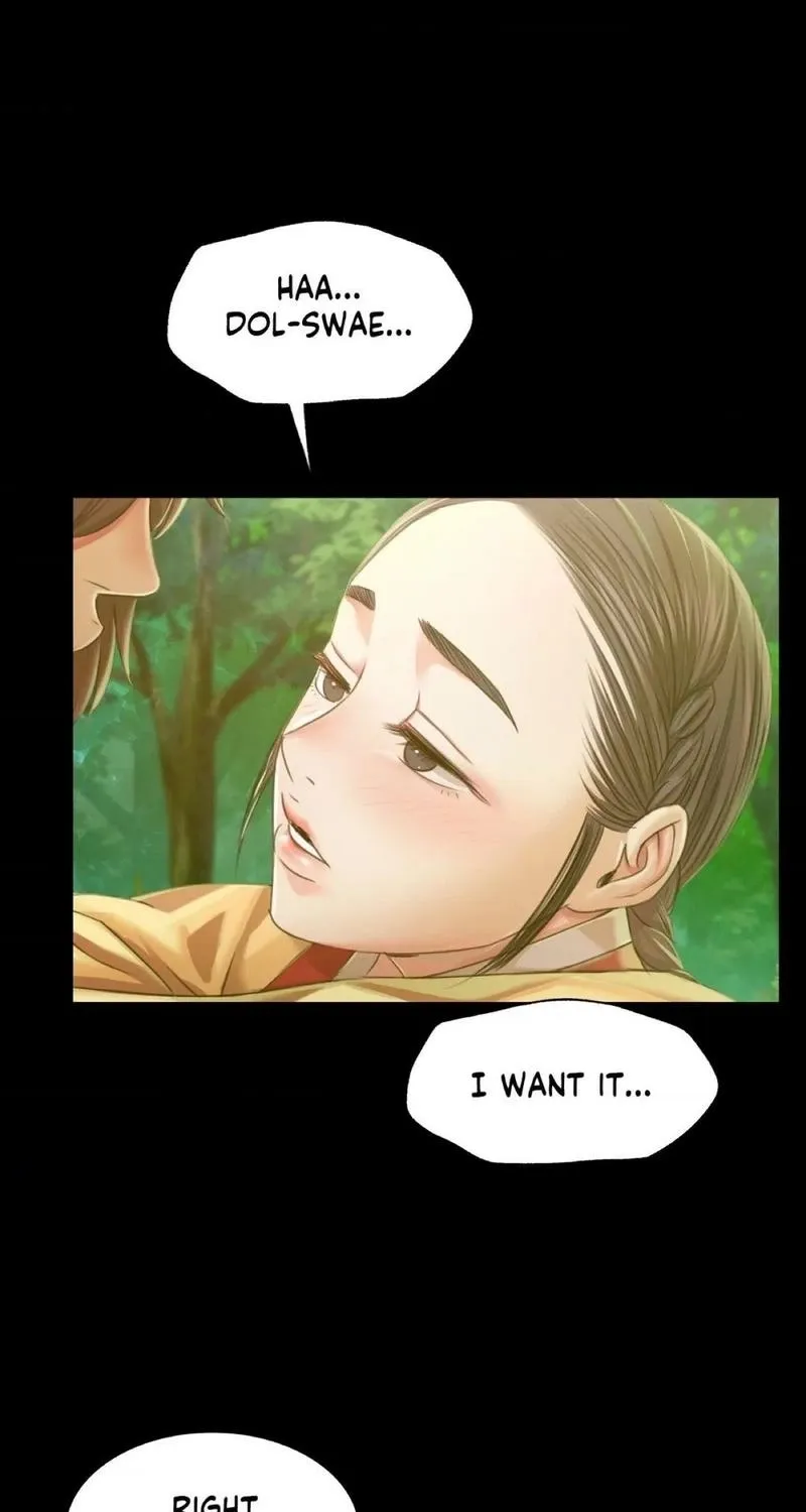 Teacher's Pet (Neck Pillow) Chapter 57 page 51 - 