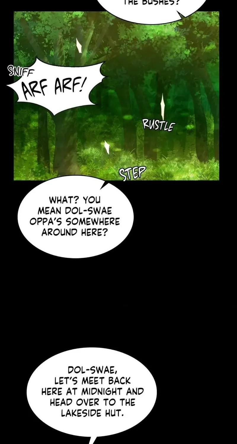Teacher's Pet (Neck Pillow) Chapter 57 page 64 - 