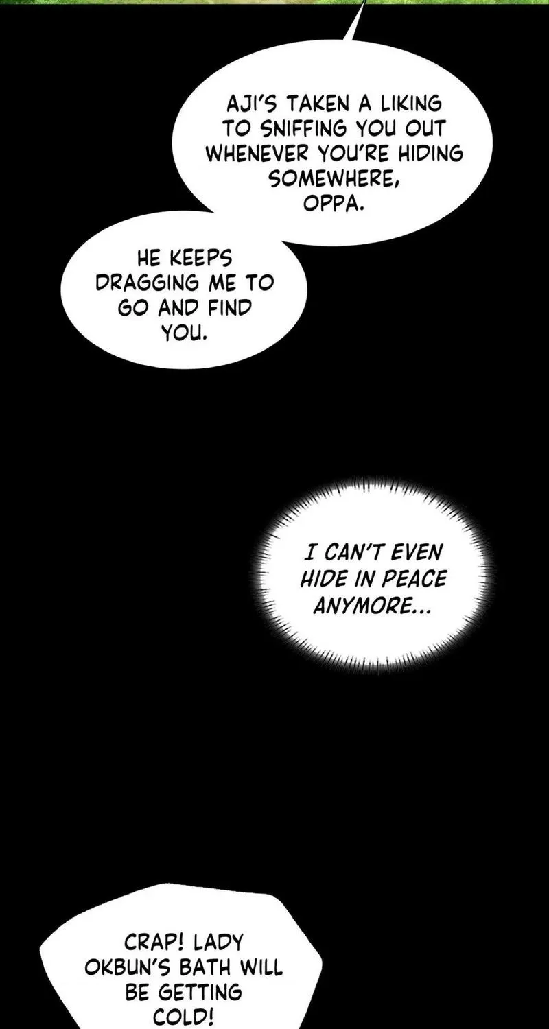 Teacher's Pet (Neck Pillow) Chapter 57 page 69 - 