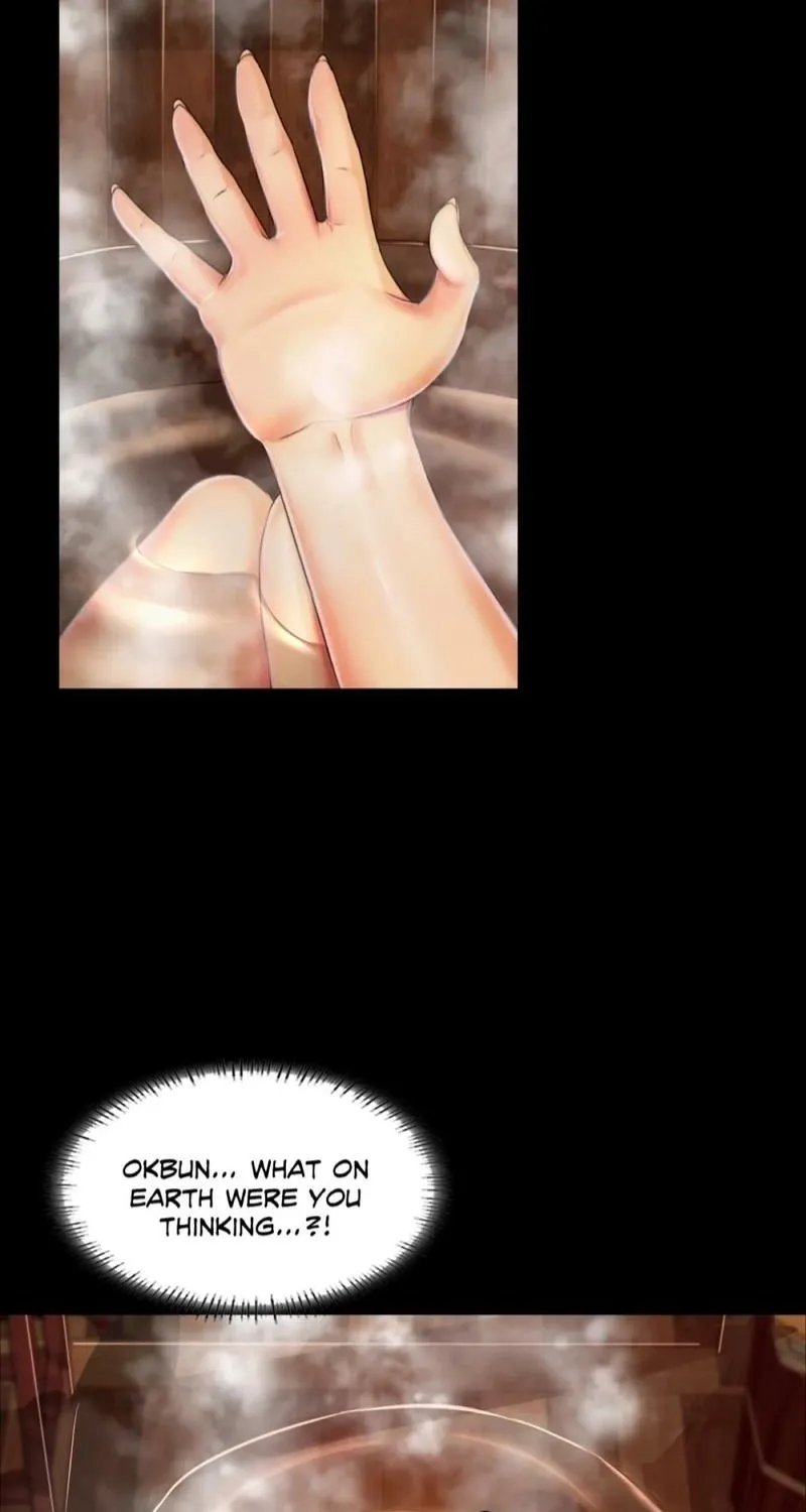 Teacher's Pet (Neck Pillow) Chapter 58 page 27 - 