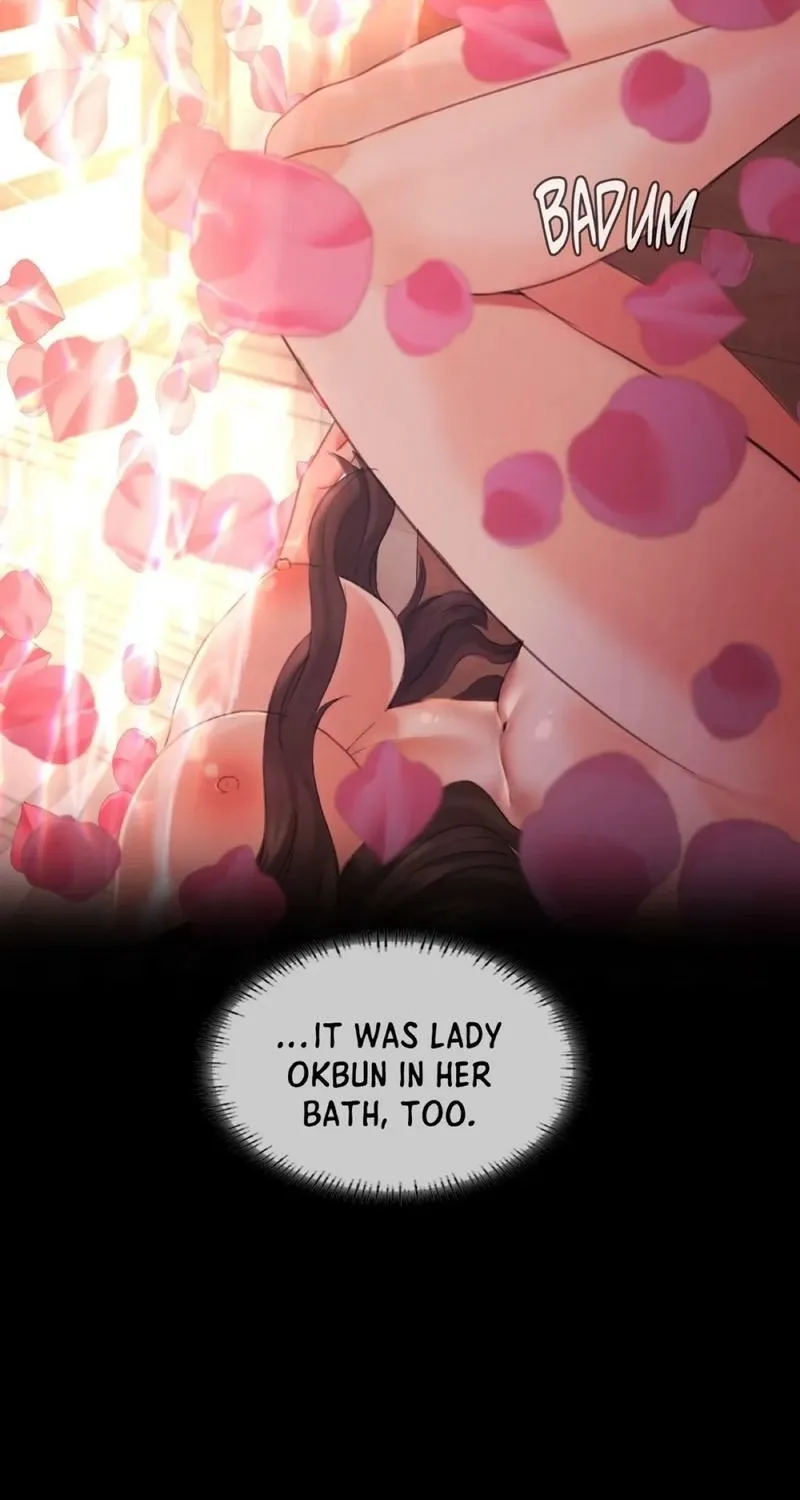 Teacher's Pet (Neck Pillow) Chapter 58 page 33 - 