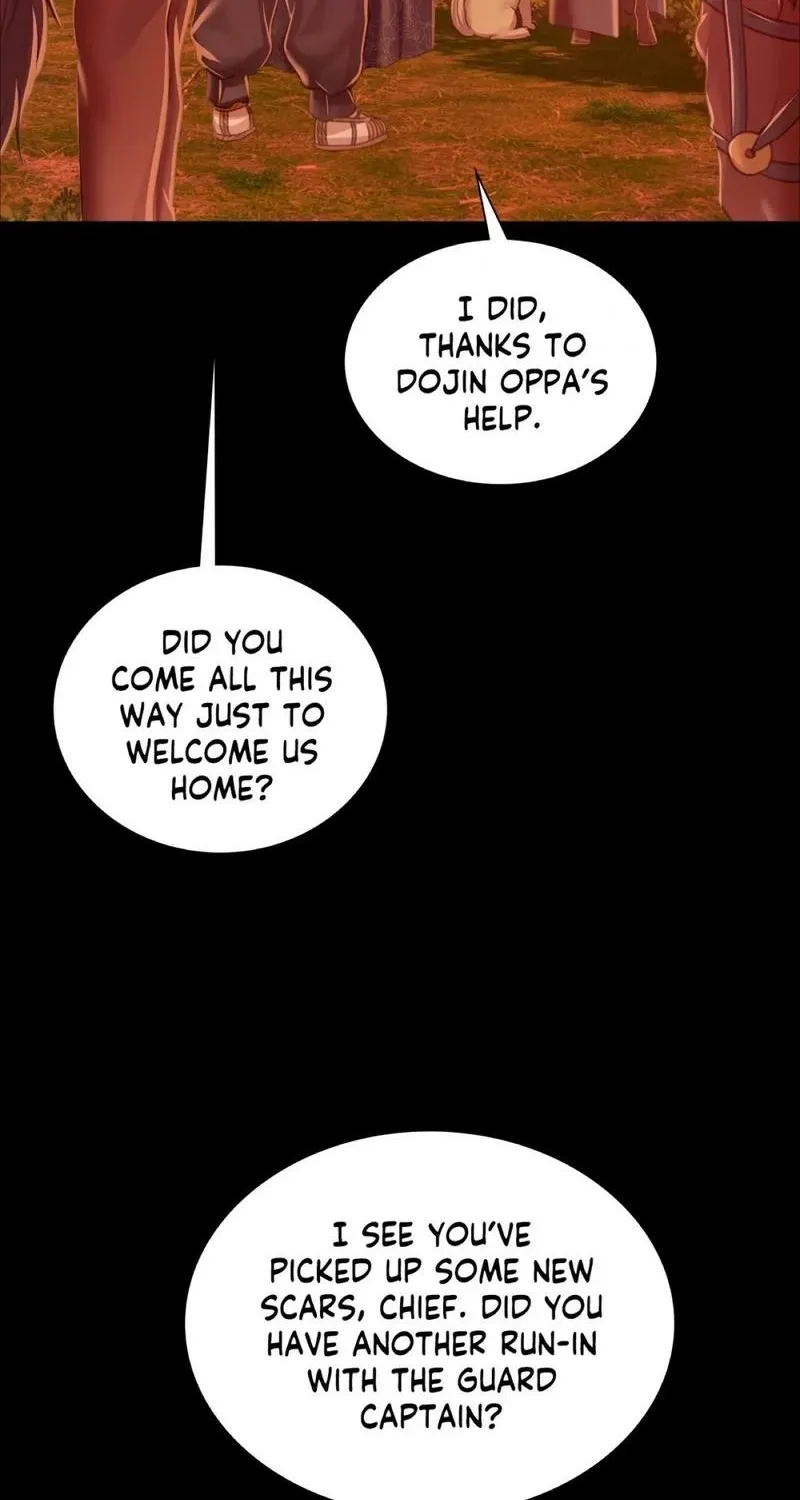 Teacher's Pet (Neck Pillow) Chapter 58 page 39 - 