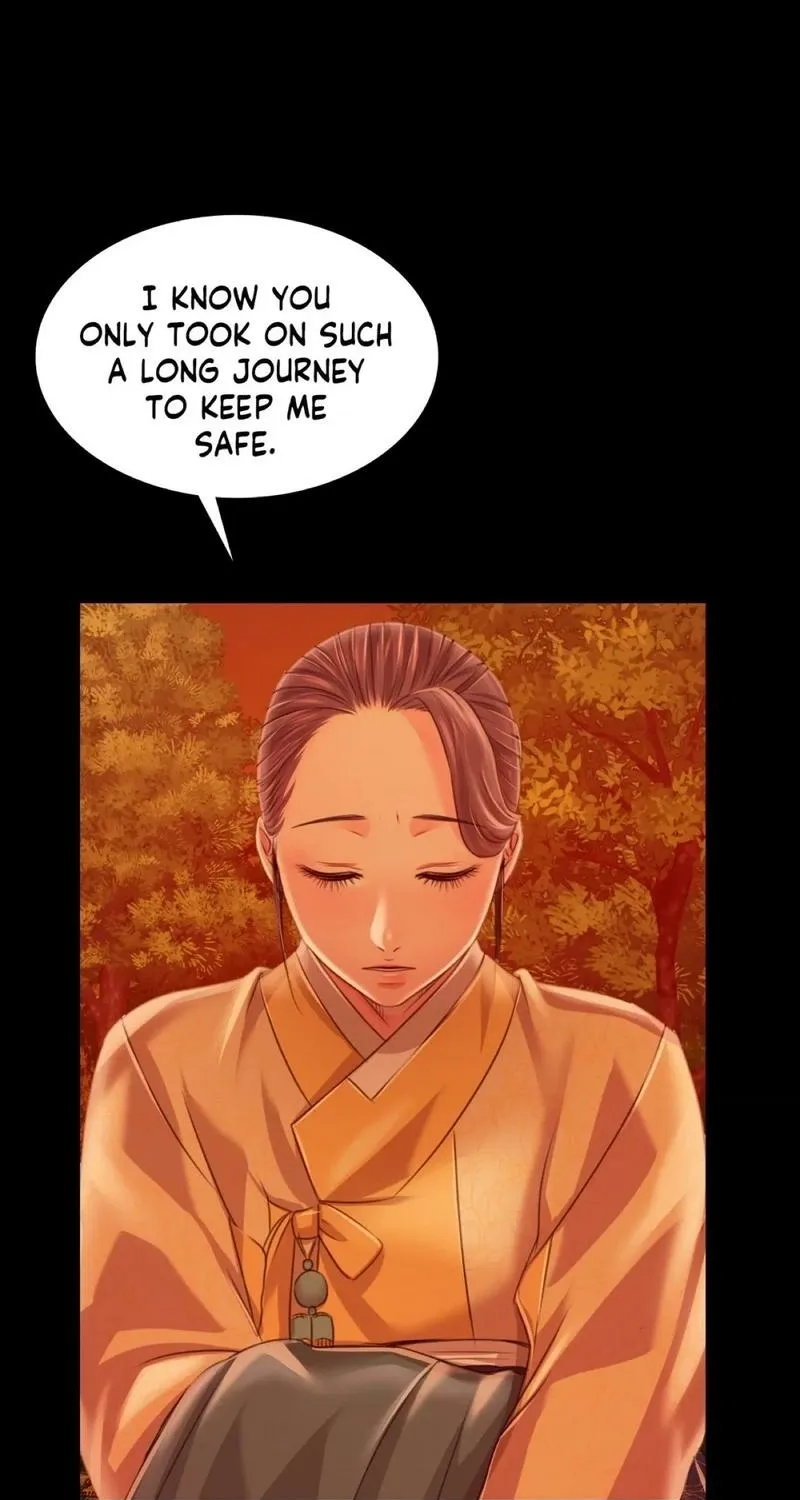 Teacher's Pet (Neck Pillow) Chapter 58 page 43 - 