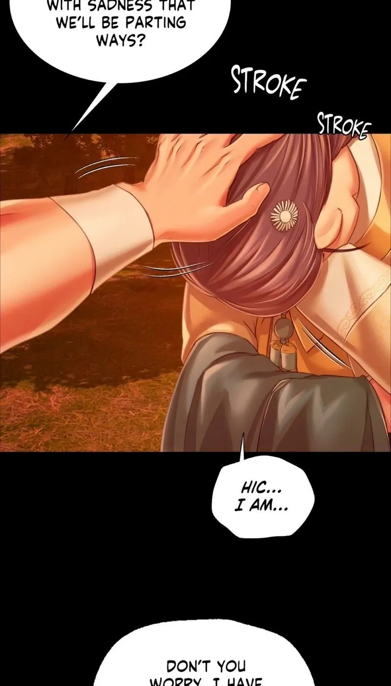 Teacher's Pet (Neck Pillow) Chapter 58 page 45 - 