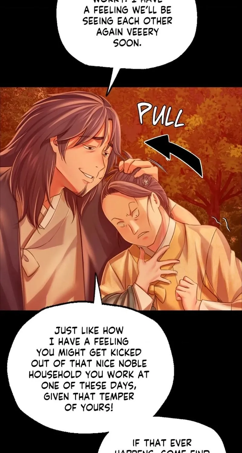 Teacher's Pet (Neck Pillow) Chapter 58 page 46 - 