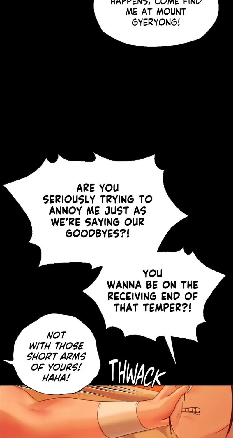 Teacher's Pet (Neck Pillow) Chapter 58 page 47 - 
