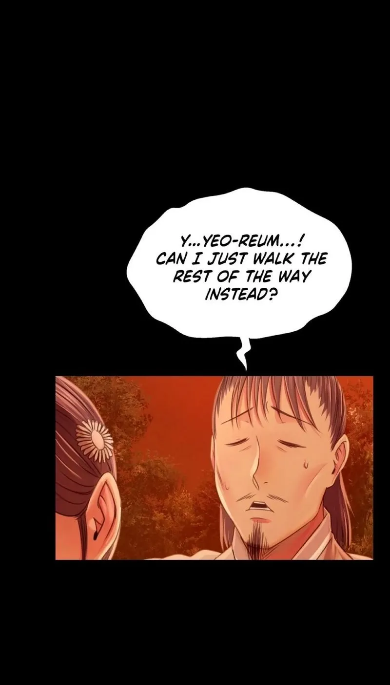 Teacher's Pet (Neck Pillow) Chapter 58 page 50 - 