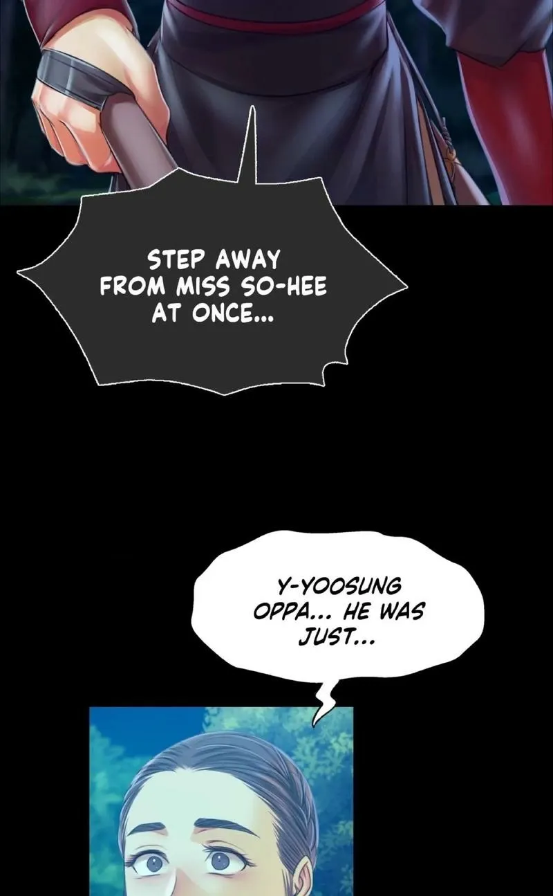 Teacher's Pet (Neck Pillow) Chapter 58 page 65 - 