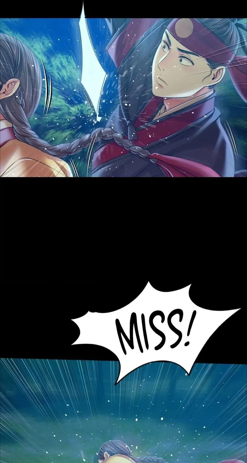Teacher's Pet (Neck Pillow) Chapter 58 page 71 - 