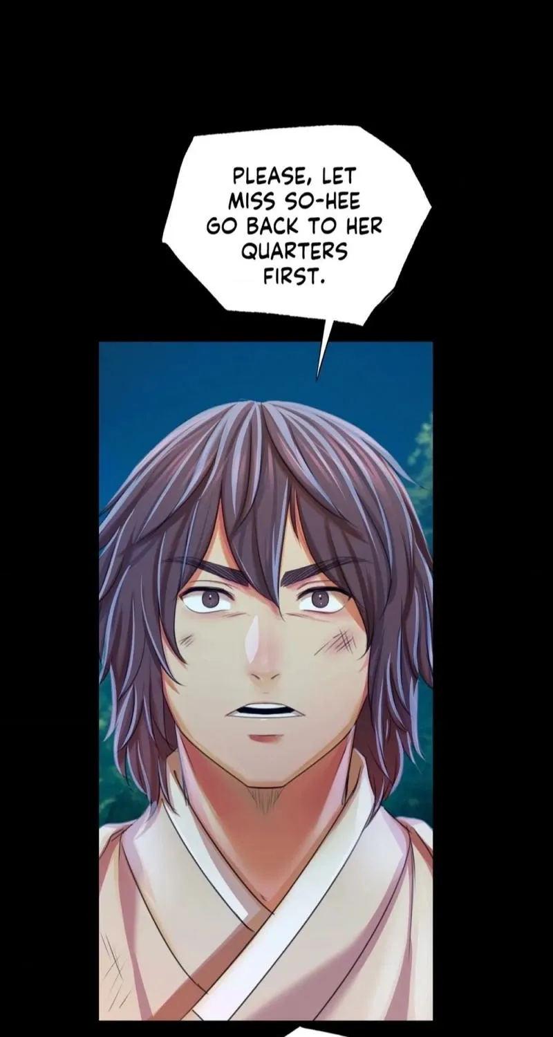 Teacher's Pet (Neck Pillow) Chapter 58 page 77 - 