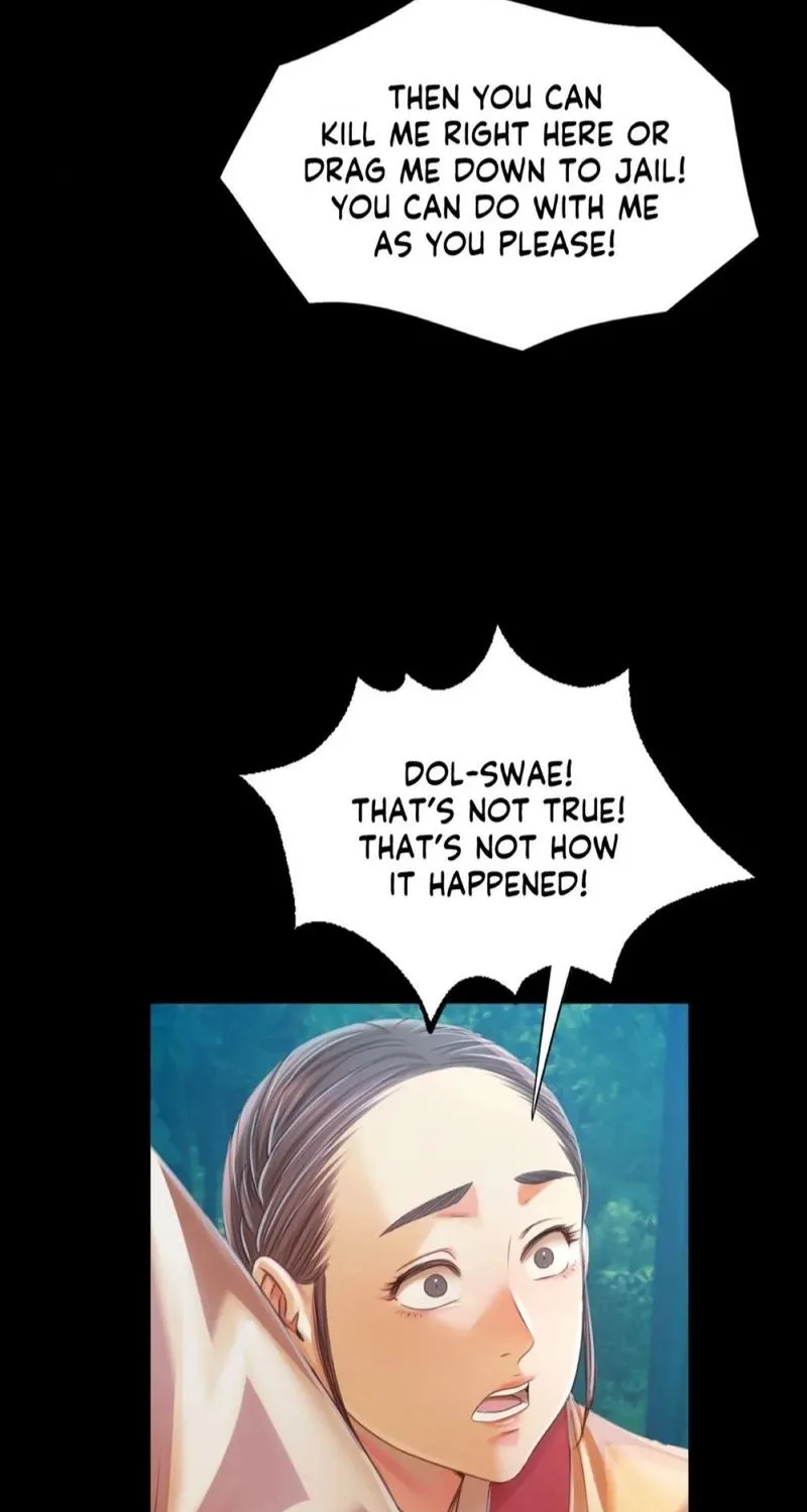 Teacher's Pet (Neck Pillow) Chapter 58 page 78 - 