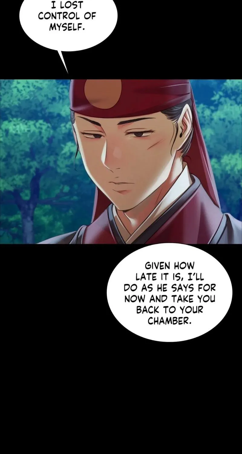 Teacher's Pet (Neck Pillow) Chapter 58 page 80 - 