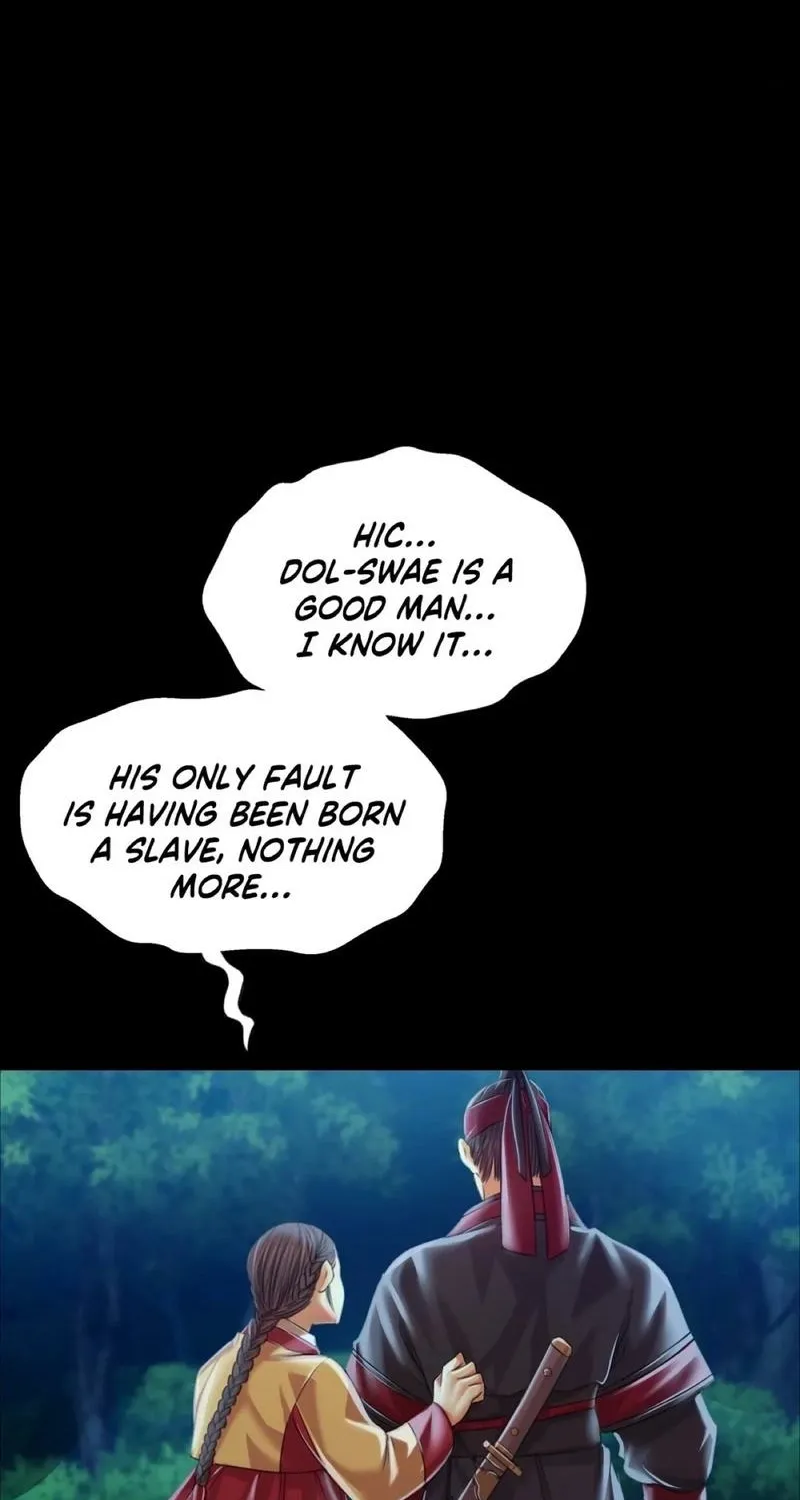 Teacher's Pet (Neck Pillow) Chapter 58 page 82 - 