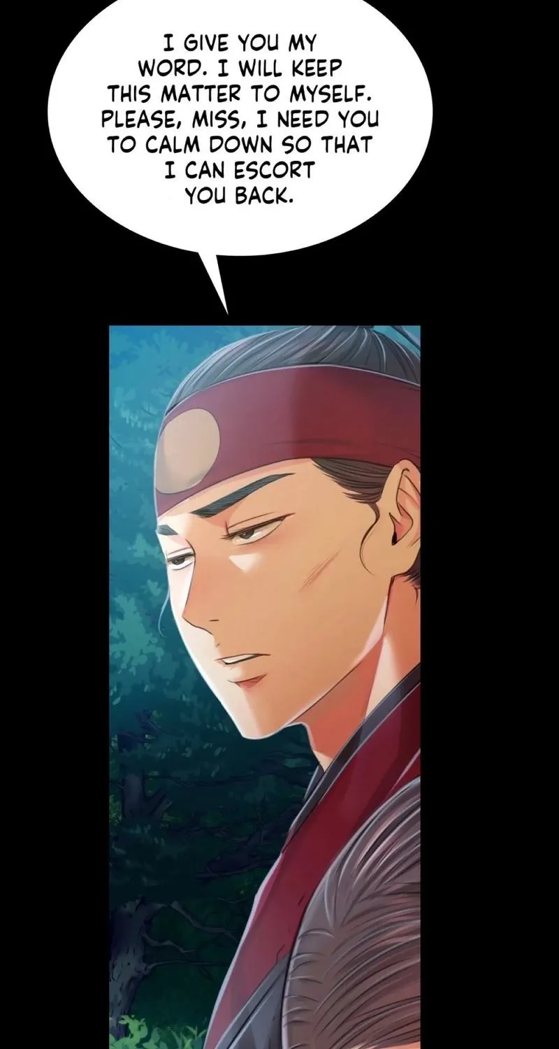 Teacher's Pet (Neck Pillow) Chapter 58 page 84 - 