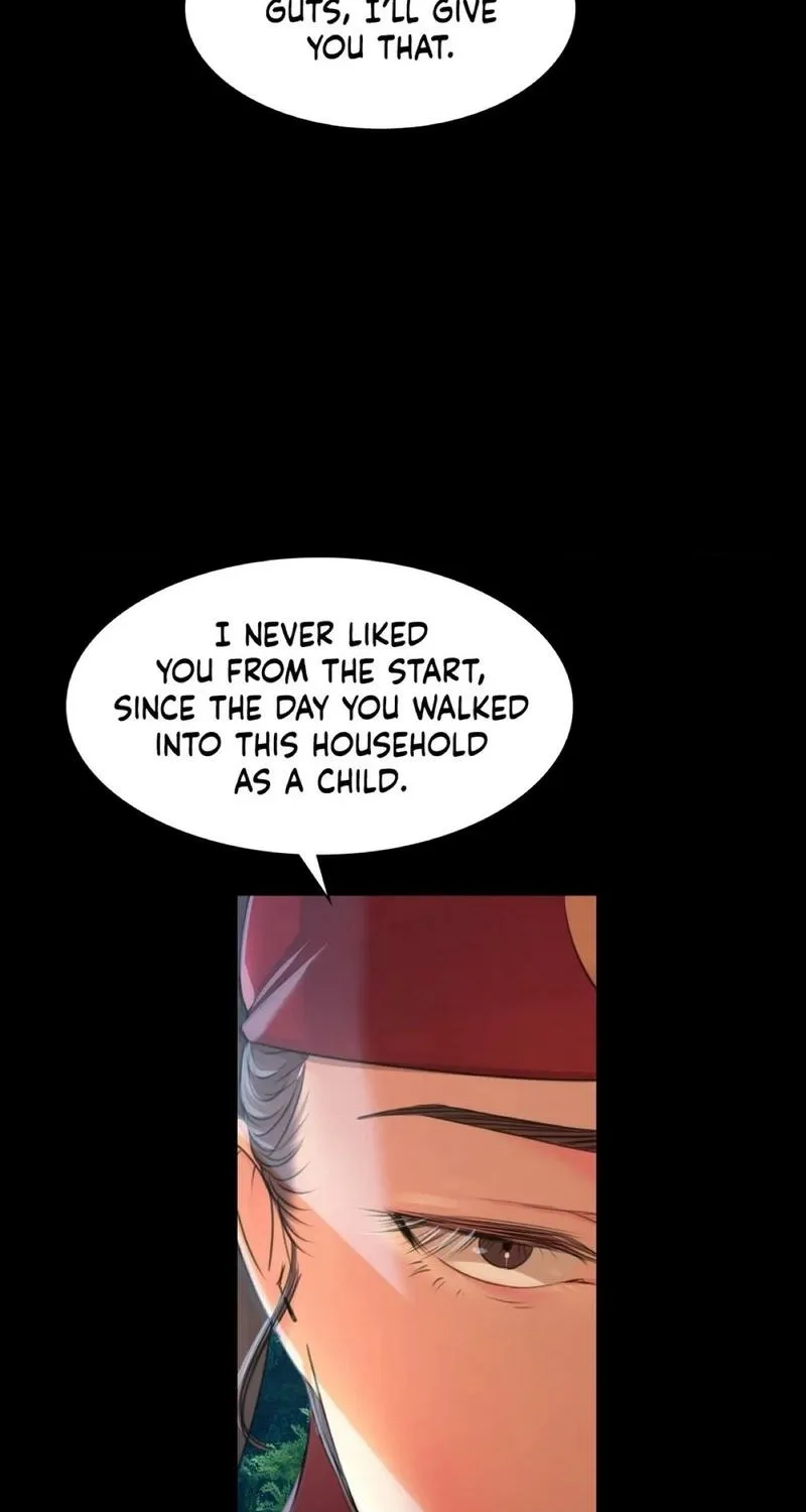 Teacher's Pet (Neck Pillow) Chapter 58 page 92 - 