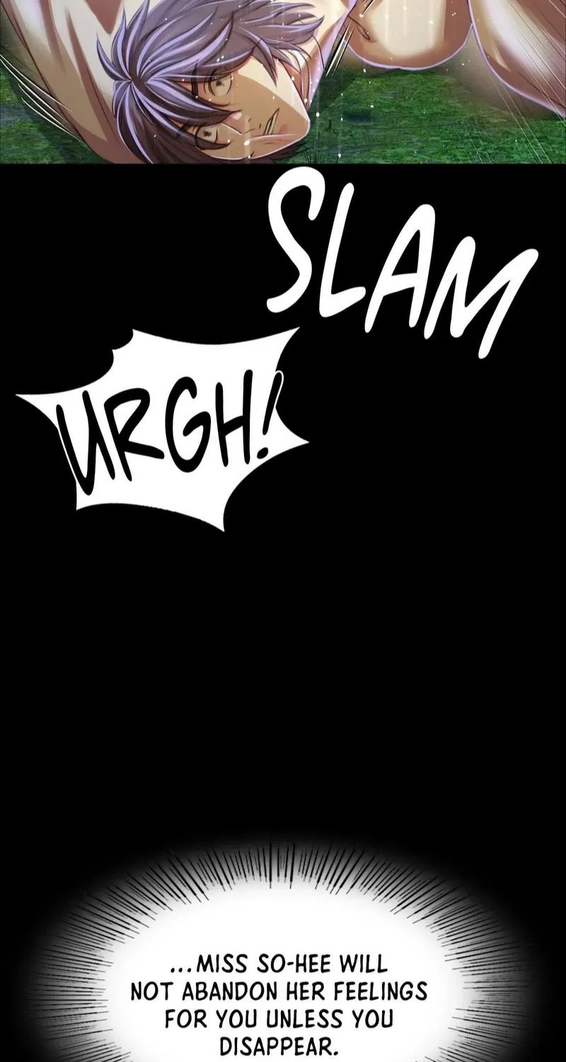 Teacher's Pet (Neck Pillow) Chapter 59 page 17 - 