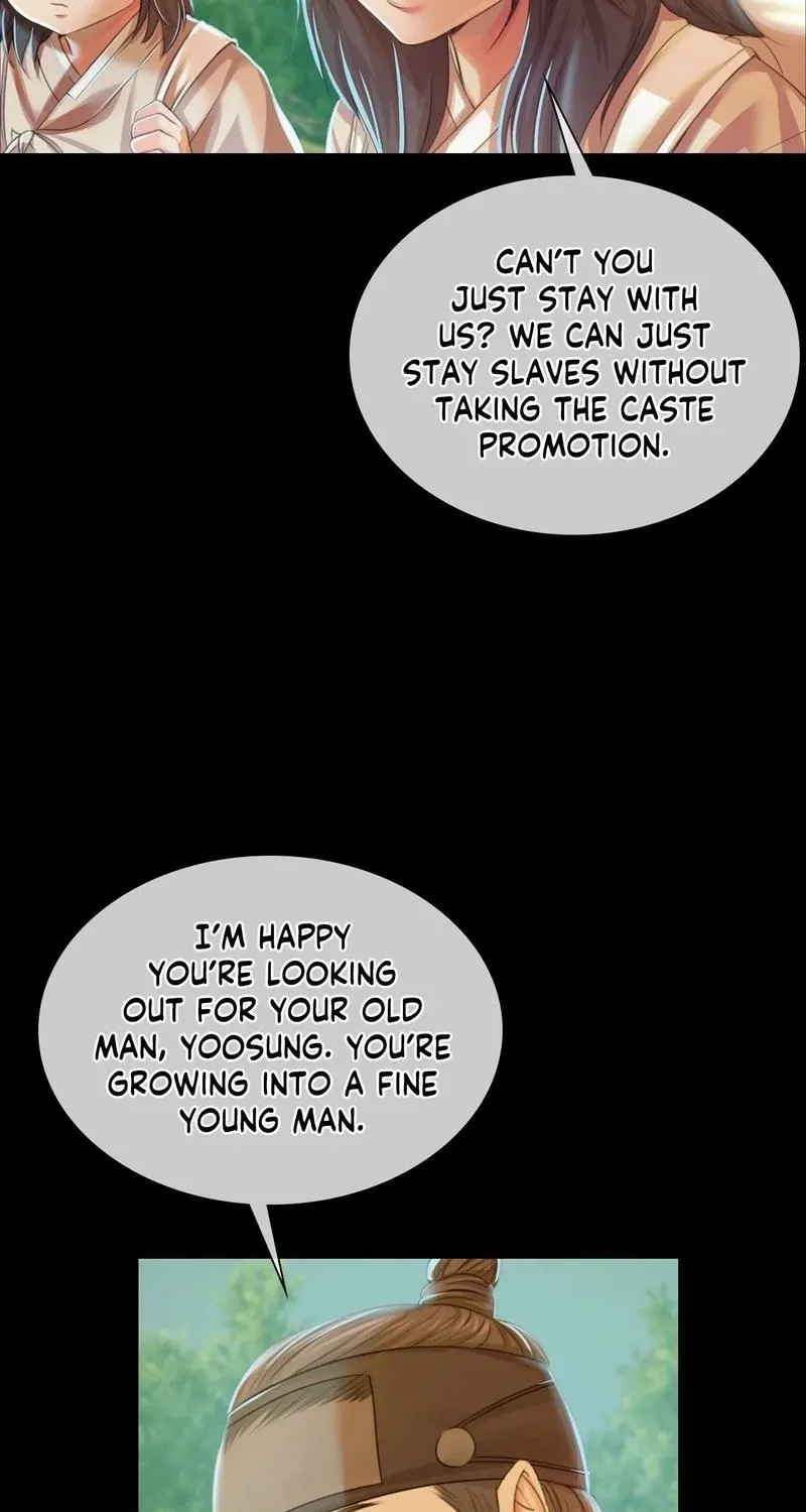 Teacher's Pet (Neck Pillow) Chapter 59 page 23 - 
