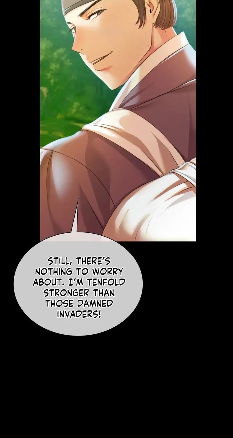 Teacher's Pet (Neck Pillow) Chapter 59 page 24 - 