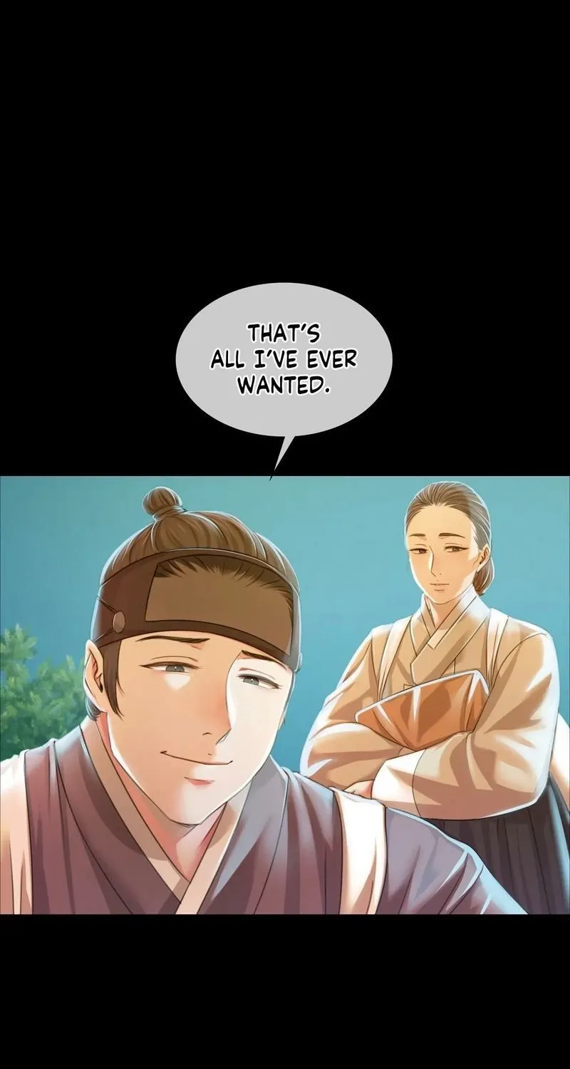 Teacher's Pet (Neck Pillow) Chapter 59 page 26 - 