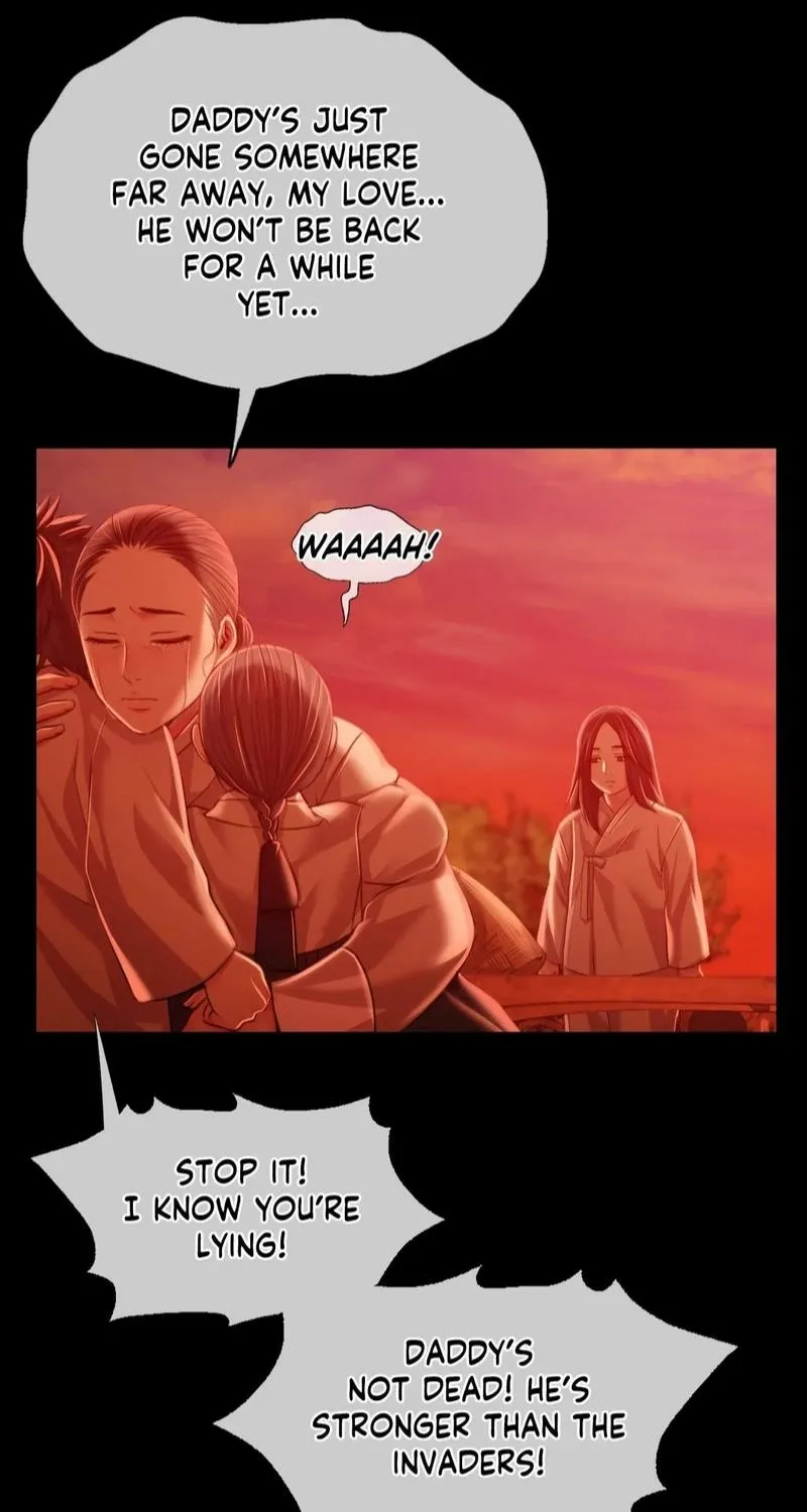 Teacher's Pet (Neck Pillow) Chapter 59 page 36 - 