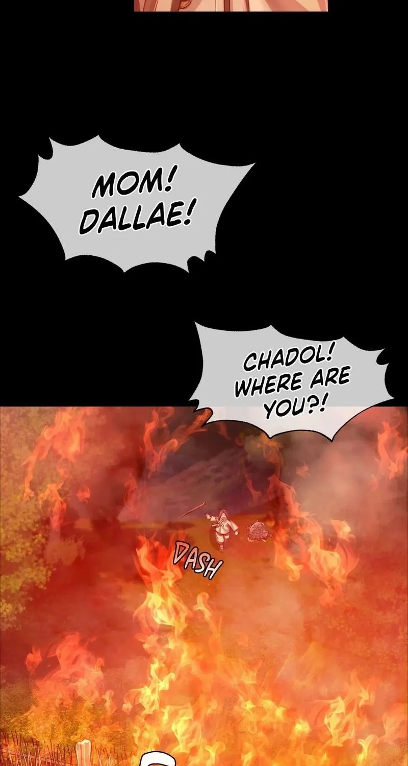 Teacher's Pet (Neck Pillow) Chapter 59 page 43 - 