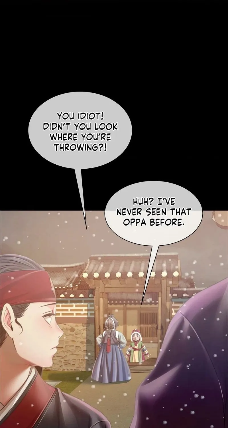Teacher's Pet (Neck Pillow) Chapter 59 page 64 - 