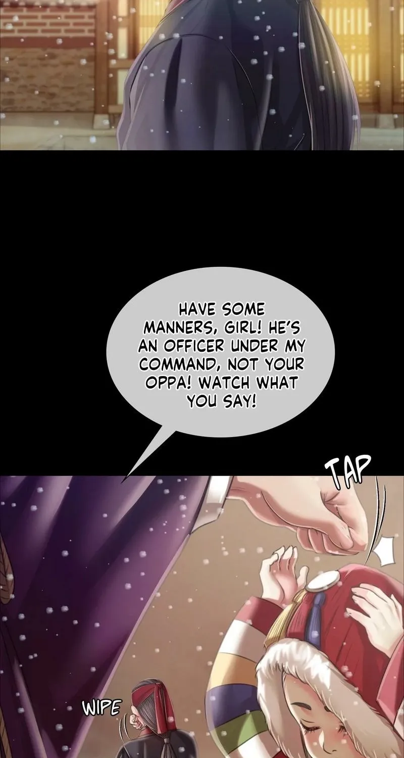 Teacher's Pet (Neck Pillow) Chapter 59 page 69 - 