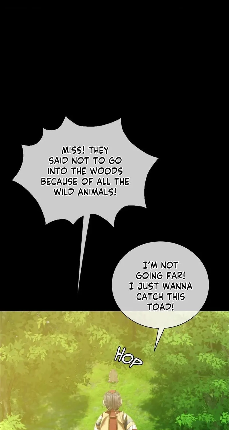 Teacher's Pet (Neck Pillow) Chapter 59 page 73 - 