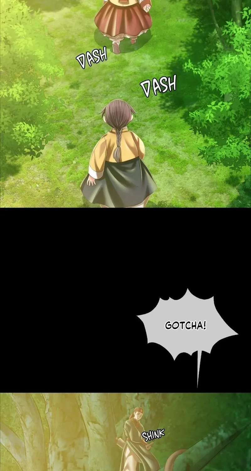 Teacher's Pet (Neck Pillow) Chapter 59 page 74 - 