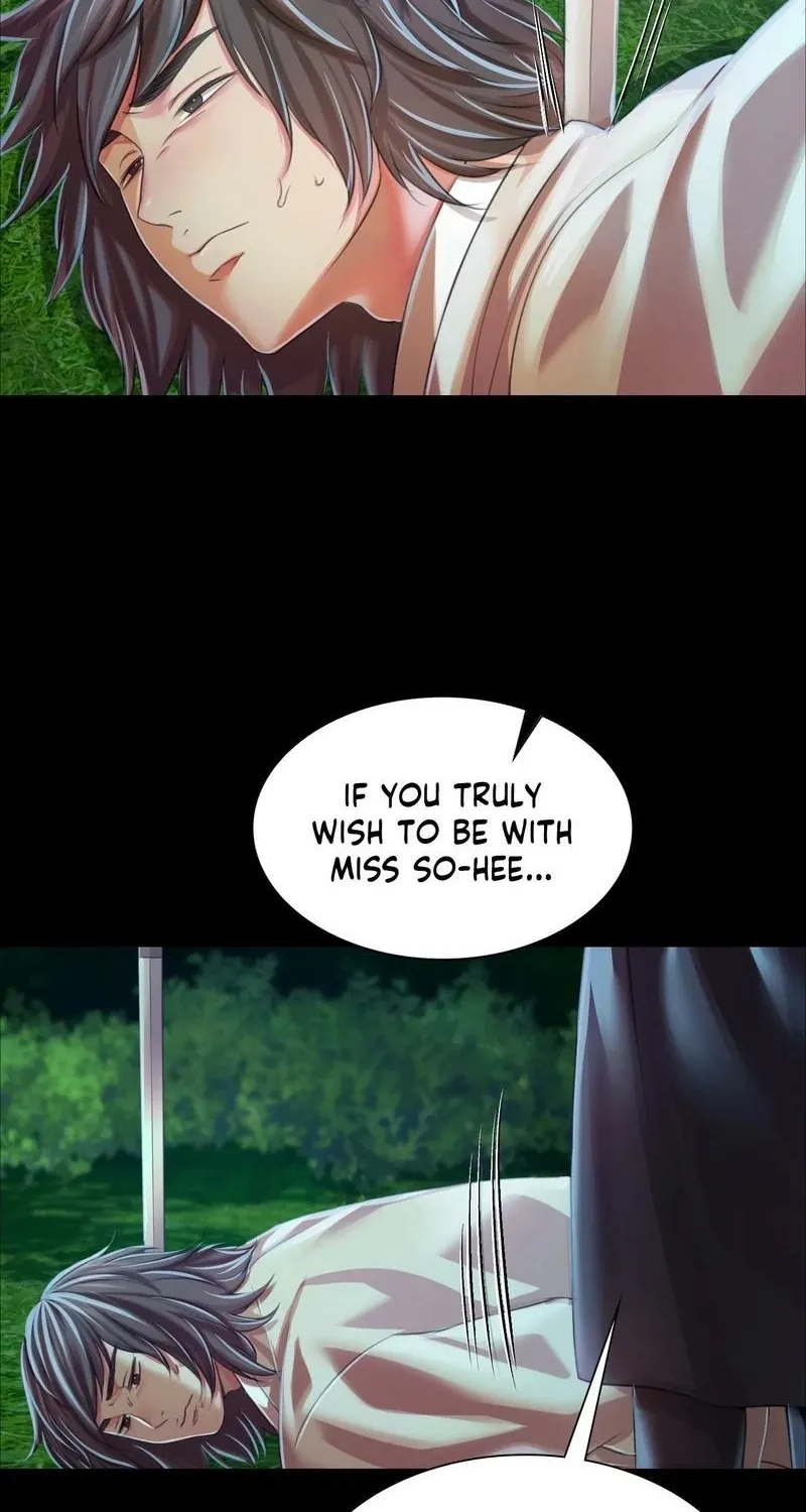 Teacher's Pet (Neck Pillow) Chapter 59 page 84 - 