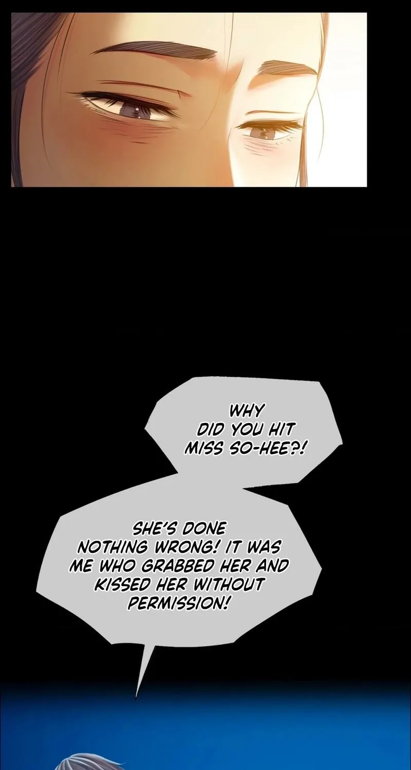 Teacher's Pet (Neck Pillow) Chapter 60 page 18 - 