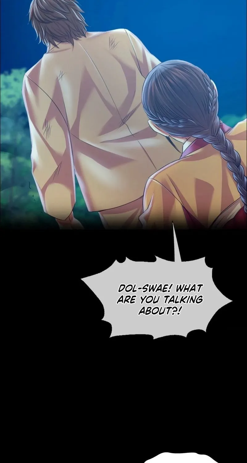 Teacher's Pet (Neck Pillow) Chapter 60 page 19 - 