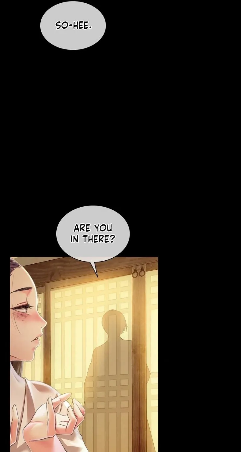 Teacher's Pet (Neck Pillow) Chapter 60 page 21 - 