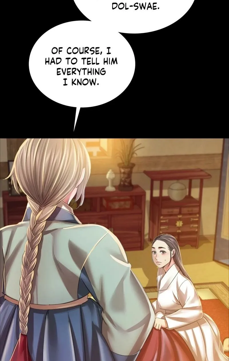 Teacher's Pet (Neck Pillow) Chapter 60 page 25 - 