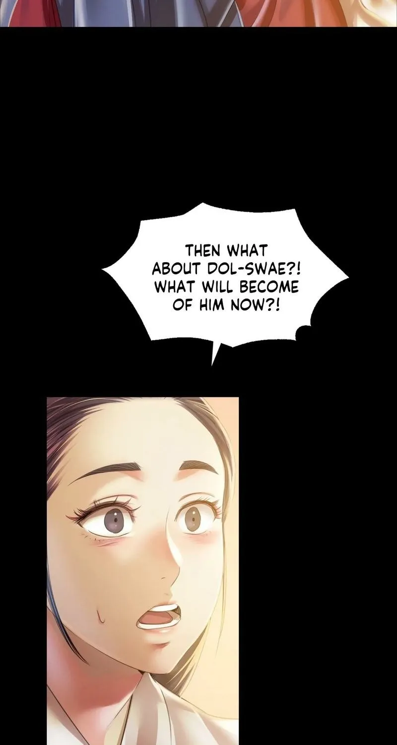 Teacher's Pet (Neck Pillow) Chapter 60 page 26 - 