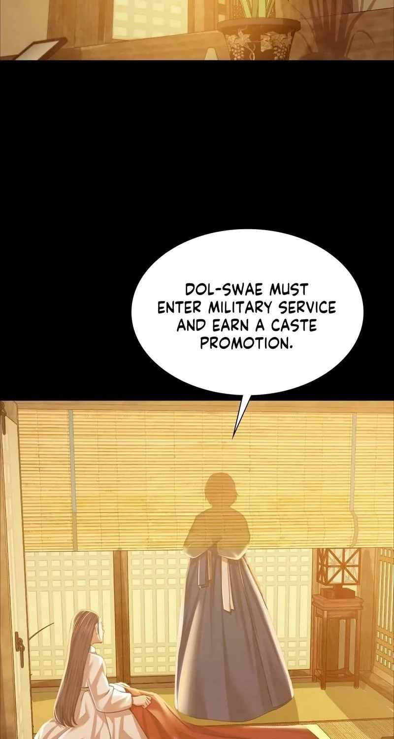 Teacher's Pet (Neck Pillow) Chapter 60 page 29 - 