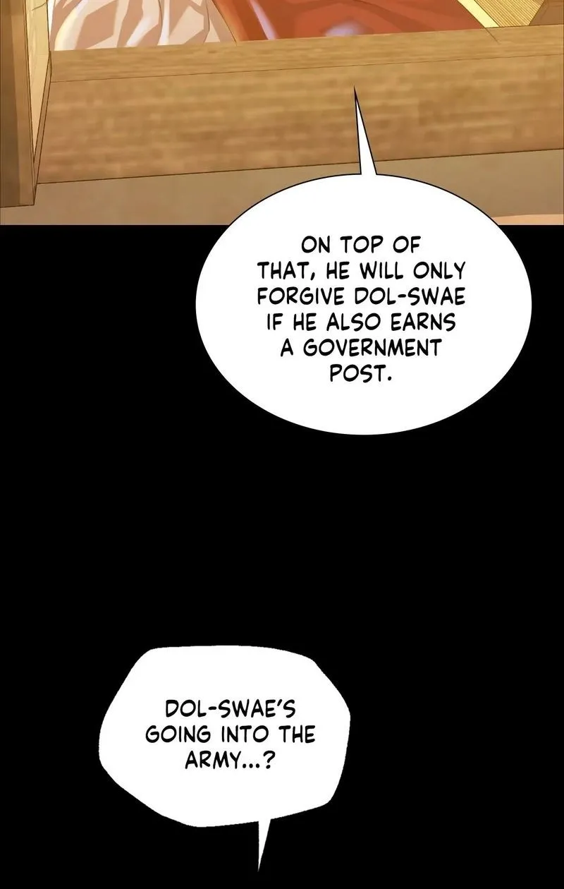 Teacher's Pet (Neck Pillow) Chapter 60 page 30 - 
