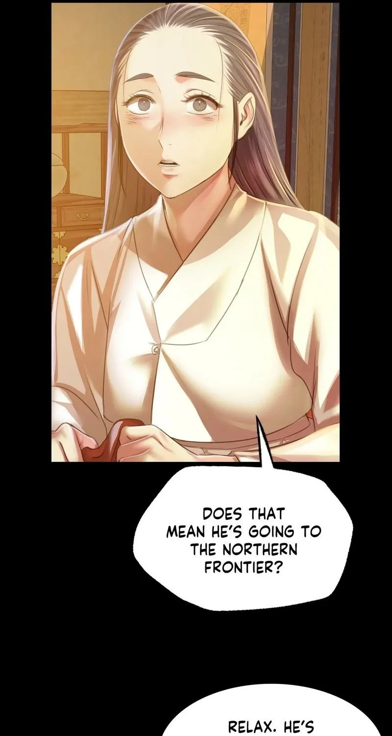 Teacher's Pet (Neck Pillow) Chapter 60 page 31 - 